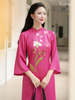 Set áo dài cách tân nữ Econice Thiều Hoa