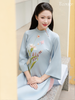 Set áo dài cách tân nữ Econice Trúc Diên