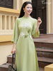 Set áo dài cách tân nữ Econice Hà Diệp