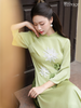 Set áo dài cách tân nữ Econice Hà Diệp