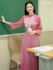 Set áo dài cách tân nữ Econice Đan Tiên