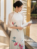 Set áo dài cách tân nữ Econice Trang Đài