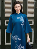 Set áo dài cách tân nữ Econice Thanh Hà
