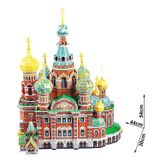  Đồ chơi Cubic Fun - Xếp hình 3D - The Church of The Savior on Spilled Blood MC148H 