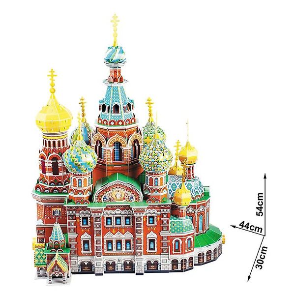  Đồ chơi Cubic Fun - Xếp hình 3D - The Church of The Savior on Spilled Blood MC148H 