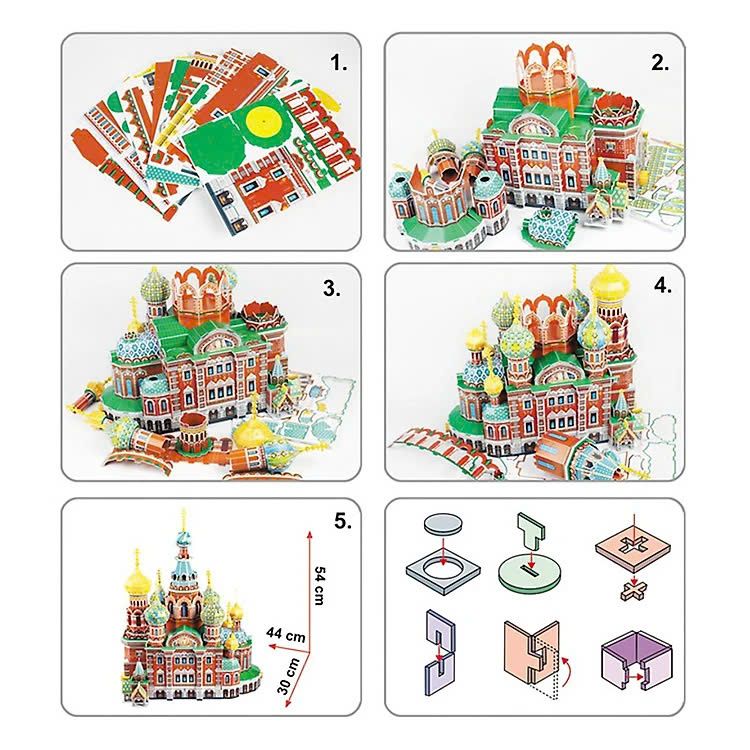  Đồ chơi Cubic Fun - Xếp hình 3D - The Church of The Savior on Spilled Blood MC148H 