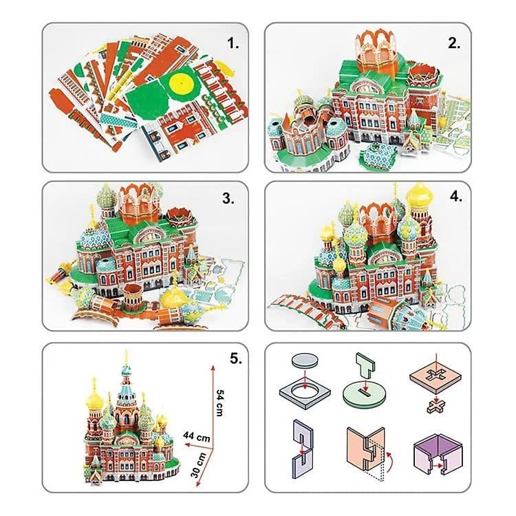  Đồ chơi Cubic Fun - Xếp hình 3D - The Church of The Savior on Spilled Blood MC148H 