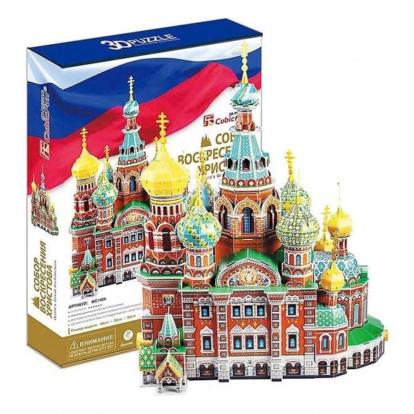  Đồ chơi Cubic Fun - Xếp hình 3D - The Church of The Savior on Spilled Blood MC148H 