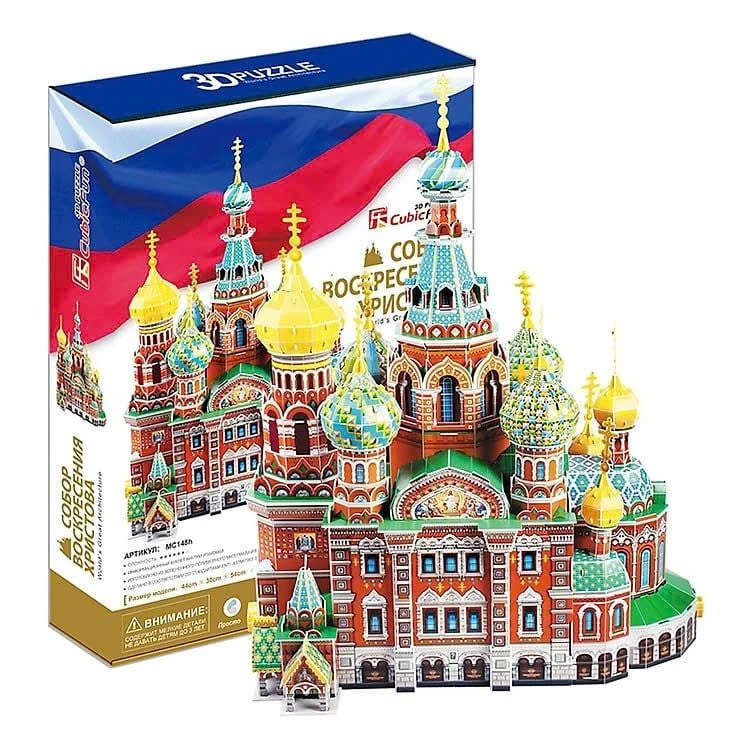  Đồ chơi Cubic Fun - Xếp hình 3D - The Church of The Savior on Spilled Blood MC148H 