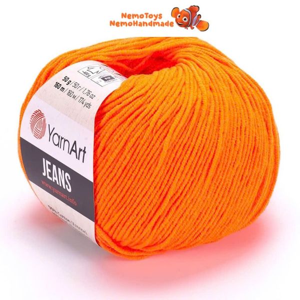  Mã màu 77 - Len Jeans Yarn Art Thổ Nhĩ Kỳ 