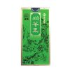 King 's Oolong Tea 403 - 150g