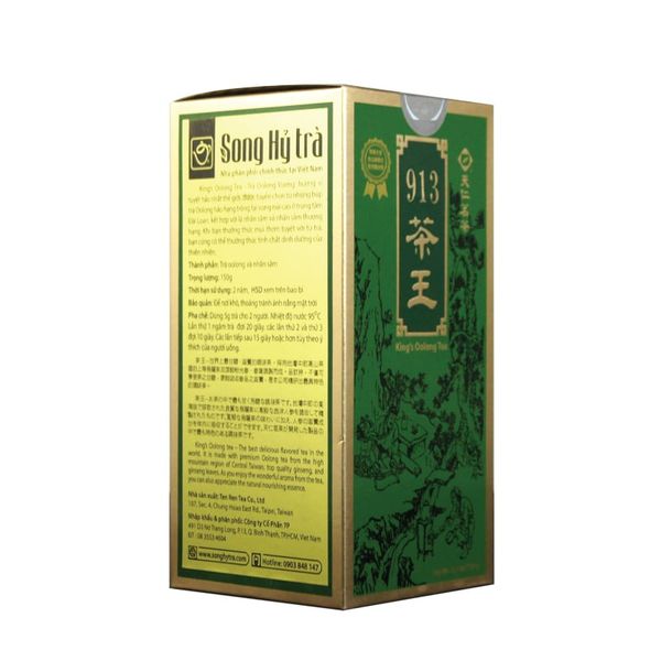 King's Oolong Tea 913 Bách Hóa 1968