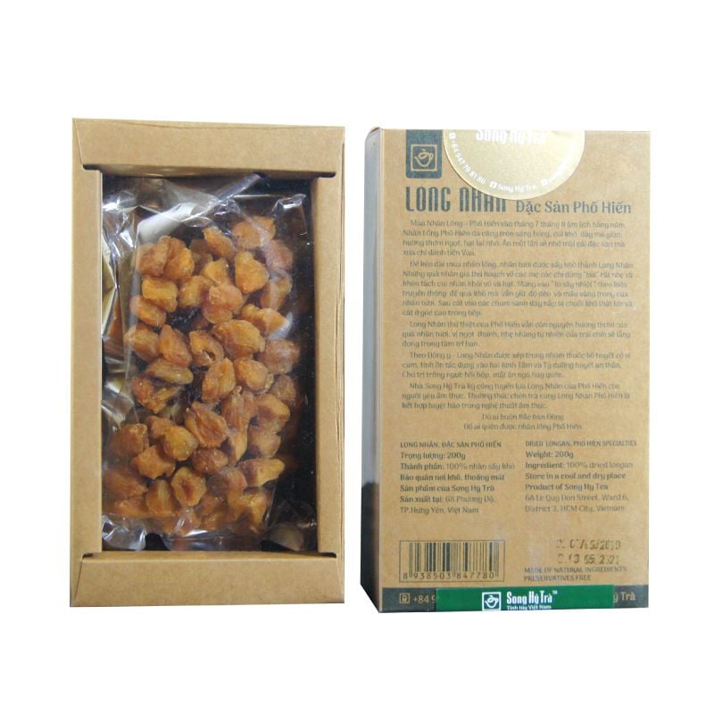 Long Nhãn Đặc Sản  - 200g