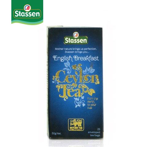 Stassen English Breakfast Tea - Trà Đen Buổi Sáng
