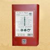 Trà Sen Cổ Truyền - Hộp Sách 80g