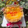 Bánh Sinh Nhật (Order trước 2-3 ngày)