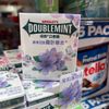 Kẹo Doublemint Wrigley's 32G
