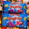 Kẹo RingPop 22 Pops Halloween Variety Bag 220G