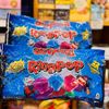 Kẹo RingPop 22 Pops Halloween Variety Bag 220G