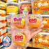 Kẹo Dẻo Hamburger TROLLI