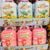 Kẹo Luggage Sweet