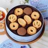 Bánh Quy Hộp Thiếc Bourbon Nhật Bản (Kèm Túi Giấy)