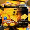 Bánh Phô Mai Nướng Bake Creamy Cheese Nhật Bản ( Sale T4 )
