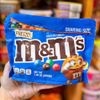 Chocolate Candies M&M Sharing Size 255,2G ~ 284,9G Mỹ