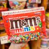 Chocolate Candies M&M Sharing Size 255,2G ~ 284,9G Mỹ