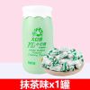 Kẹo White Rabbit Creamy Candy 150G
