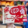 Kitkat Nestle Nhật