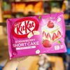 Kitkat Nestle Nhật