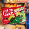 Kitkat Nestle Nhật