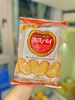 Bánh Quy Bướm Sanritsu Nhật