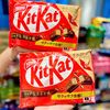 Kitkat Nestle Nhật