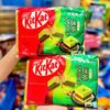 Kitkat Nestle Nhật