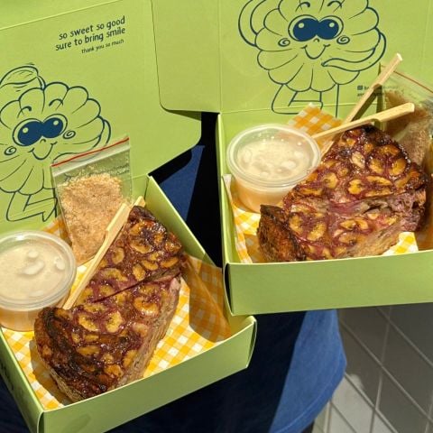 Bánh Chuối Nướng