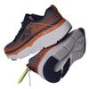 Giày thể thao Skech Max Cushioning Elite- Màu cam