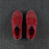 Giày thể thao cổ chun nữ Sikailun siêu nhẹ - Đỏ