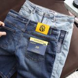  SHORT JEAN SUPER BROS WASH 5M SS22 