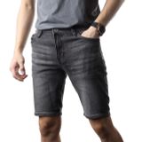  SHORT JEAN SUPER BROS XÁM 4M 