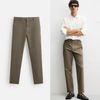  QUẦN KAKI NAM CHINOS FORM SLIM 