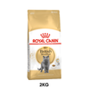 400G - Thức ăn mèo Royal Canin British Shorthair Adult Petmall