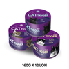 Combo Pate mèo Cat Tigger Wild 160g Mix vị - 12 lon Petmall