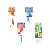 Đồ chơi lơ lửng CATTYMAN lửng Petmall