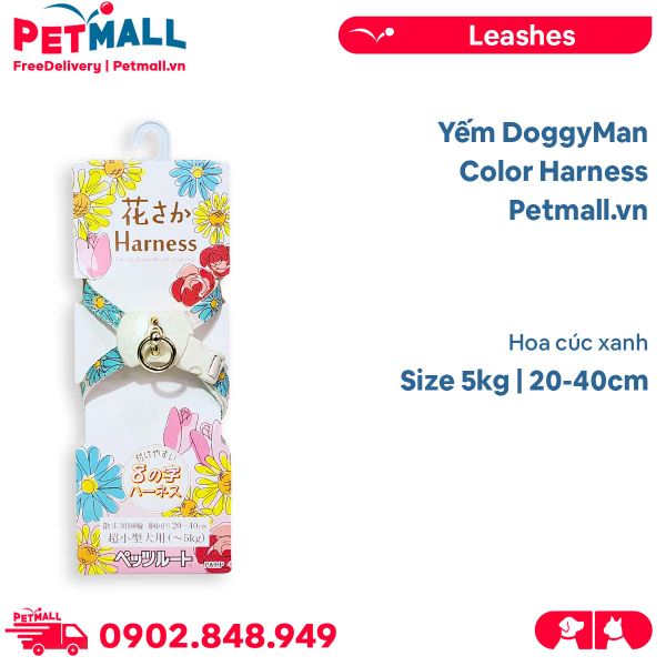 Yếm DoggyMan Color Harness Size 5kg - 20-40cm - Hoa cúc xanh Petmall