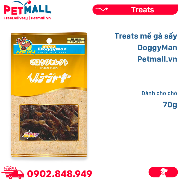 Treats mề gà sấy DoggyMan 70g - Dành cho chó Petmall