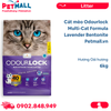  Cát mèo Odourlock Multi-Cat Formula Lavender Bentonite 6kg - Hương Oải hương Petmall 