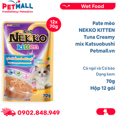 Hộp 12 Gói 70g - Pate mèo NEKKO KITTEN Tuna Creamy mix Katsuobushi - Cá ngừ và cá bào dạng kem Petmall