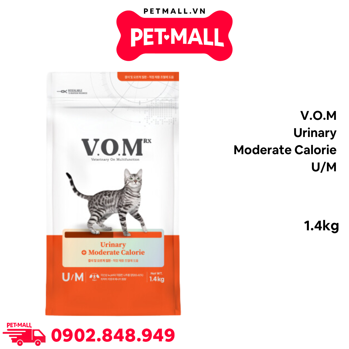 1.4KG - Thức ăn mèo VOM Urinar.y Moderat.e Calori.e UM - Chăm sóc sức khỏe tiết niệu, kiểm soát calo Petmall